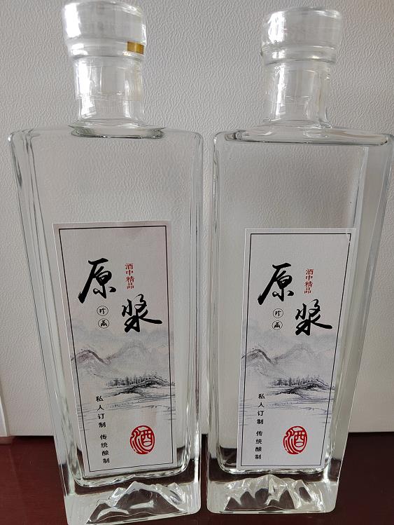 純高粱酒